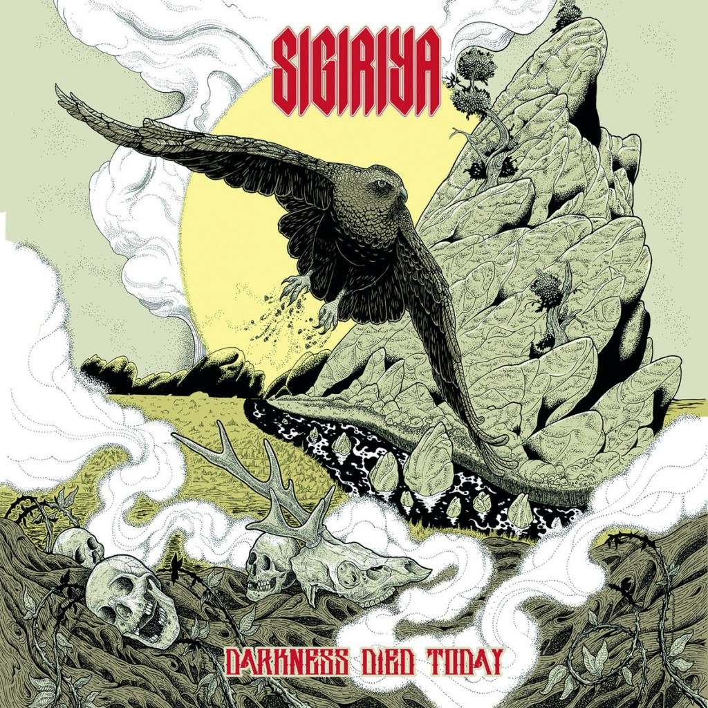 Sigiriya Darkness Died Today