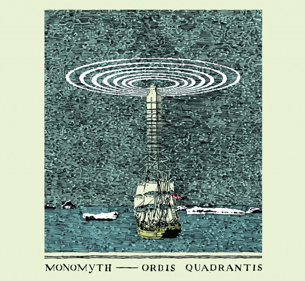 monomyth-orbis-quadrantis