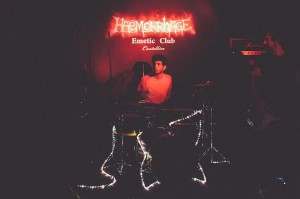 Cabalgata Cósmica – «s/t» (2012)