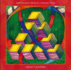 Split 12″: Maat Lander/Øresund Space Collective (2017)