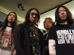 Dos nuevas pistas en directo abren un 2020 que celebra el 25 aniversario de Church Of Misery