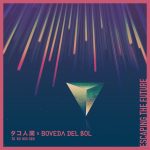 Bóveda Del Sol vuelve de nuevo a la actividad con la publicación de “Escaping The Future”