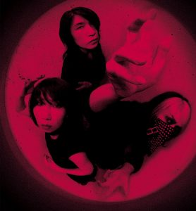 Música de curación extrema; “No” es el inminente lanzamiento de Boris