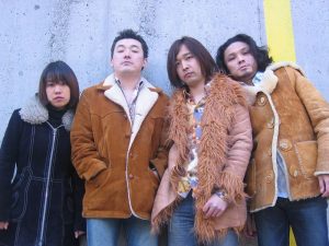 Reediciones, discos inéditos y el esperado regreso de Sonic Flower se comunican de manera oficial para 2021