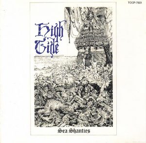 Ecos De Sabbath; High Tide – “Sea Shanties” (1969)